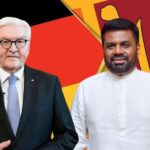 ஜனாதிபதி அநுரகுமார திசாநாயக்க ஜேர்மனி வியாஜம்