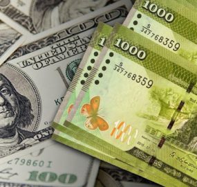 அமெரிக்க டொலருக்கு நிகரான இலங்கை ரூபாயின் பெறுமதி 2 சதவீதம் வீழ்ச்சி